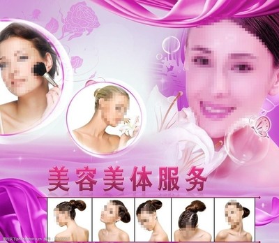 煥發自然之美，悅享專屬呵護——皇家美妍尊寵卡限時啟幕